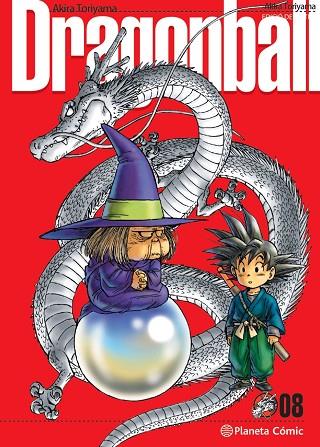 DRAGON BALL ULTIMATE Nº 08/34 | 9788413418568 | TORIYAMA, AKIRA | Llibres Parcir | Llibreria Parcir | Llibreria online de Manresa | Comprar llibres en català i castellà online
