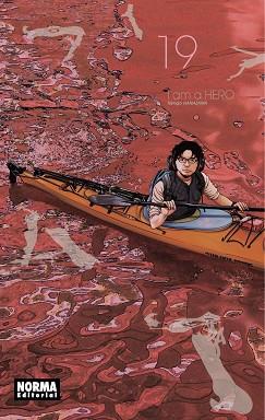 I AM A HERO 19 | 9788467923490 | HANAZAWA, KENGO | Llibres Parcir | Llibreria Parcir | Llibreria online de Manresa | Comprar llibres en català i castellà online