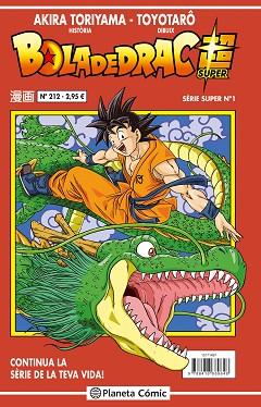 BOLA DE DRAC SÈRIE VERMELLA Nº 212/216 | 9788416889648 | AKIRA TORIYAMA | Llibres Parcir | Llibreria Parcir | Llibreria online de Manresa | Comprar llibres en català i castellà online
