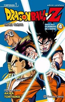 DRAGON BALL Z. SAGA DELS GUERRERS DE L' ESPAI Nº 4 (TEMPORADA1) | 9788416401000 | AKIRA TORIYAMA | Llibres Parcir | Librería Parcir | Librería online de Manresa | Comprar libros en catalán y castellano online