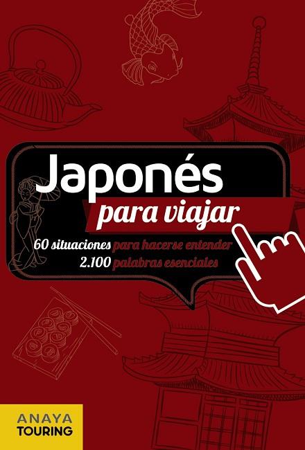 JAPONÉS PARA VIAJAR | 9788491586678 | Llibres Parcir | Librería Parcir | Librería online de Manresa | Comprar libros en catalán y castellano online