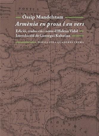 ARMENIA EN PROSA I VERS | 9788477275183 | MANDELSTAM OSSIP | Llibres Parcir | Librería Parcir | Librería online de Manresa | Comprar libros en catalán y castellano online