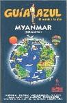 GUIA AZUL MYANMAR | 9788480237574 | Cabrera, Daniel/Mazarrasa, Luis | Llibres Parcir | Librería Parcir | Librería online de Manresa | Comprar libros en catalán y castellano online