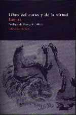 TAO TE KING | 9788478444274 | LAO ZI | Llibres Parcir | Llibreria Parcir | Llibreria online de Manresa | Comprar llibres en català i castellà online