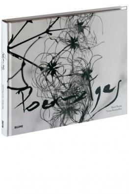 POEMATGES | 9788416965250 | BOADA, MARTÍ/ROMANILLOS, TERESA/RODRÍGUEZ FISCHER, CRISTINA | Llibres Parcir | Librería Parcir | Librería online de Manresa | Comprar libros en catalán y castellano online