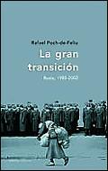MAO | 9788484324225 | SHORT PHILIP | Llibres Parcir | Librería Parcir | Librería online de Manresa | Comprar libros en catalán y castellano online