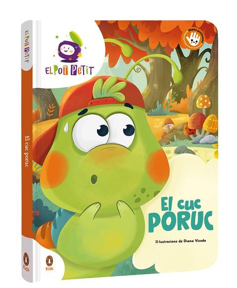 EL CUC PORUC | 9788419511058 | EL POT PETIT | Llibres Parcir | Librería Parcir | Librería online de Manresa | Comprar libros en catalán y castellano online