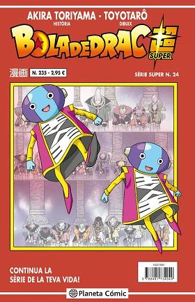 BOLA DE DRAC SÈRIE VERMELLA Nº 235 (VOL5) | 9788491734949 | TORIYAMA, AKIRA | Llibres Parcir | Llibreria Parcir | Llibreria online de Manresa | Comprar llibres en català i castellà online