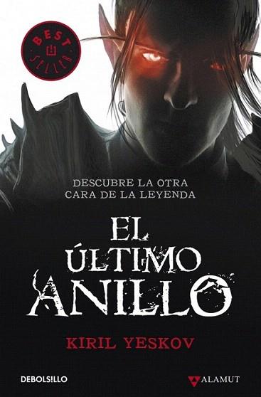 EL ULTIMO ANILLO | 9788499891019 | YESKOV KIRIL | Llibres Parcir | Llibreria Parcir | Llibreria online de Manresa | Comprar llibres en català i castellà online