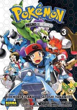 POKEMON NEGRO Y BLANCO 3 | 9788467922059 | HUSAKA, HIDENORI | Llibres Parcir | Llibreria Parcir | Llibreria online de Manresa | Comprar llibres en català i castellà online