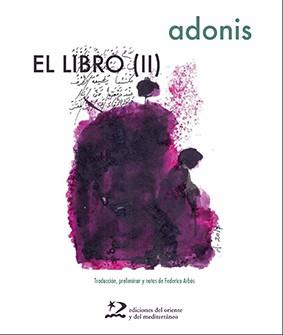 EL LIBRO (II) | 9788494875915 | ADONIS | Llibres Parcir | Librería Parcir | Librería online de Manresa | Comprar libros en catalán y castellano online