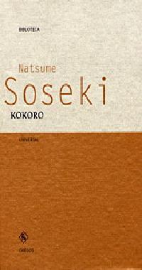 KOKORO | 9788424926847 | SOSEKI | Llibres Parcir | Librería Parcir | Librería online de Manresa | Comprar libros en catalán y castellano online