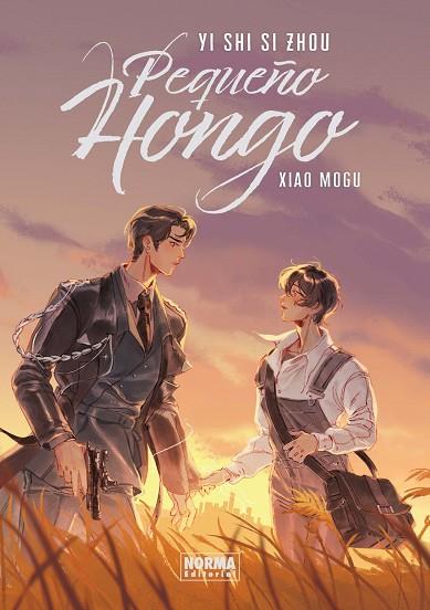 PEQUEÑO HONGO PACK DOS VOLUMENES | 9788467979985 | YI SHI SI ZHOU, | Llibres Parcir | Llibreria Parcir | Llibreria online de Manresa | Comprar llibres en català i castellà online