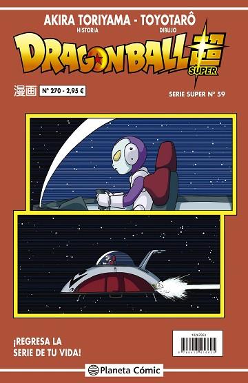 DRAGON BALL SERIE ROJA Nº 270 | 9788413416625 | TORIYAMA, AKIRA | Llibres Parcir | Llibreria Parcir | Llibreria online de Manresa | Comprar llibres en català i castellà online