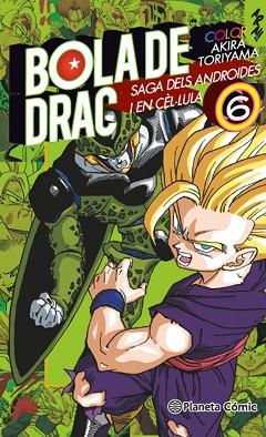 BOLA DE DRAC.CSAGA CEL·LULA Nº 06/06 | 9788416543342 | AKIRA TORIYAMA | Llibres Parcir | Llibreria Parcir | Llibreria online de Manresa | Comprar llibres en català i castellà online