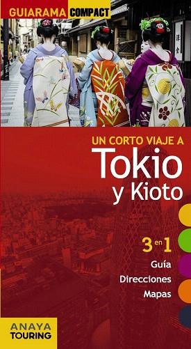 GUIARAMA TOKIO Y KIOTO | 9788499356143 | MORTE, MARC | Llibres Parcir | Llibreria Parcir | Llibreria online de Manresa | Comprar llibres en català i castellà online