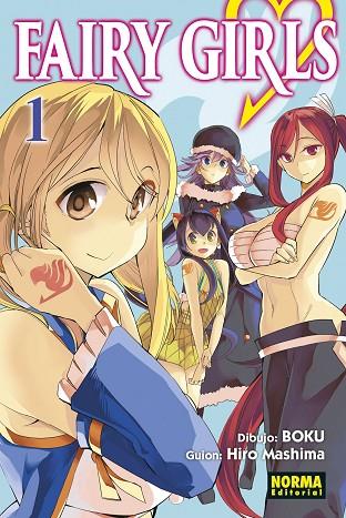 FAIRY GIRLS 01 | 9788467941210 | HIRO MASHIMA | Llibres Parcir | Librería Parcir | Librería online de Manresa | Comprar libros en catalán y castellano online