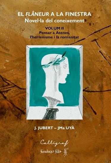 EL FLÂNEUR A LA FINESTRA. VOLUM II | 9788412358377 | JUBERT, J/ UYÀ, J.M. | Llibres Parcir | Llibreria Parcir | Llibreria online de Manresa | Comprar llibres en català i castellà online