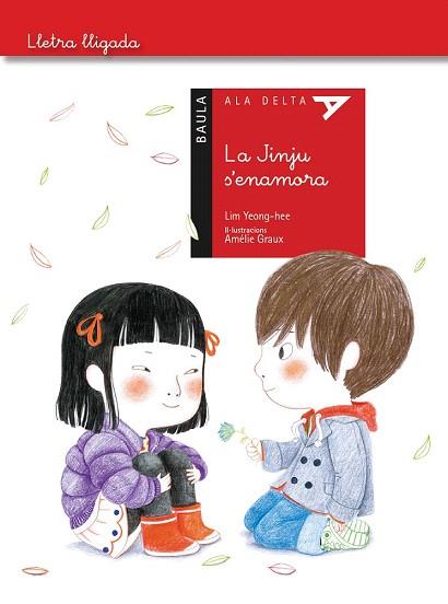 LA JINJU S'ENAMORA | 9788447928439 | YEONG-HEE, LIM | Llibres Parcir | Librería Parcir | Librería online de Manresa | Comprar libros en catalán y castellano online