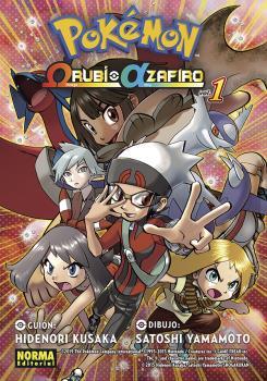 POKÉMON RUBÍ OMEGA ALFA ZAFIRO 1 | 9788467934625 | HIDENORI KUSAKA, SATOSHI YAMAMOTO | Llibres Parcir | Librería Parcir | Librería online de Manresa | Comprar libros en catalán y castellano online