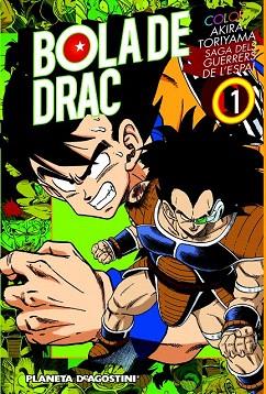 BOLA DE DRAC COLOR Nº1 (SAGA DELS GUERRERS DE L'ESPAI) | 9788416051786 | AKIRA TORIYAMA | Llibres Parcir | Librería Parcir | Librería online de Manresa | Comprar libros en catalán y castellano online