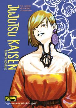 JUJUTSU KAISEN: UN CAMINO DE ESPINAS AL AMANECER (NOVELA 2) | 9788467947281 | GEGE AKUTAMI/KOYOHARU GOTOUGE | Llibres Parcir | Librería Parcir | Librería online de Manresa | Comprar libros en catalán y castellano online