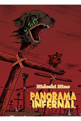 PANORAMA INFERNAL | 9788417442630 | HINO, HIDESHI | Llibres Parcir | Llibreria Parcir | Llibreria online de Manresa | Comprar llibres en català i castellà online
