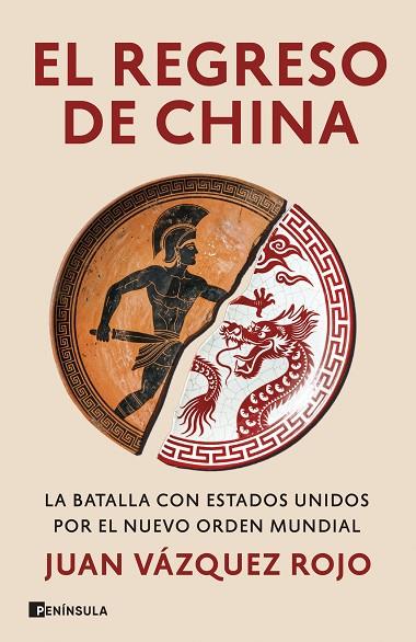 EL REGRESO DE CHINA | 9788411005241 | VÁZQUEZ ROJO, JUAN | Llibres Parcir | Llibreria Parcir | Llibreria online de Manresa | Comprar llibres en català i castellà online