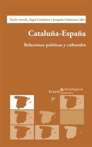 CATALUÐA ESPAÐA | 9788474266351 | ANTICH | Llibres Parcir | Librería Parcir | Librería online de Manresa | Comprar libros en catalán y castellano online