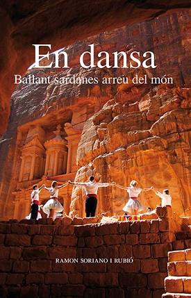EN DANSA | 9788416445158 | SORIANO I RUBIÓ, RAMON | Llibres Parcir | Librería Parcir | Librería online de Manresa | Comprar libros en catalán y castellano online