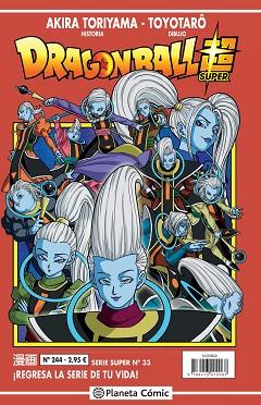 DRAGON BALL SERIE ROJA Nº 244 | 9788413410067 | TORIYAMA, AKIRA/VIZ MEDIA | Llibres Parcir | Llibreria Parcir | Llibreria online de Manresa | Comprar llibres en català i castellà online