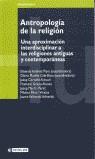 ANTROPOLOGÍA DE LA RELIGIÓN | 9788484290254 | ARDÉVOL PIERA, ELISENDA/MUNILLA CABRILLANA, GLORIA/GRACIA ALONSO, FRANCISCO | Llibres Parcir | Llibreria Parcir | Llibreria online de Manresa | Comprar llibres en català i castellà online