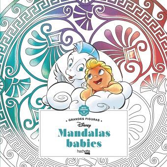 ARTETERAPIA. MANDALAS BABIES | 9788419804310 | VARIOS AUTORES | Llibres Parcir | Librería Parcir | Librería online de Manresa | Comprar libros en catalán y castellano online