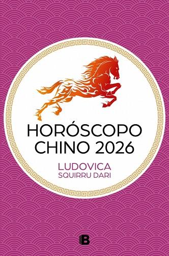 HORÓSCOPO CHINO 2026 | 9788466681674 | SQUIRRU DARI, LUDOVICA | Llibres Parcir | Llibreria Parcir | Llibreria online de Manresa | Comprar llibres en català i castellà online