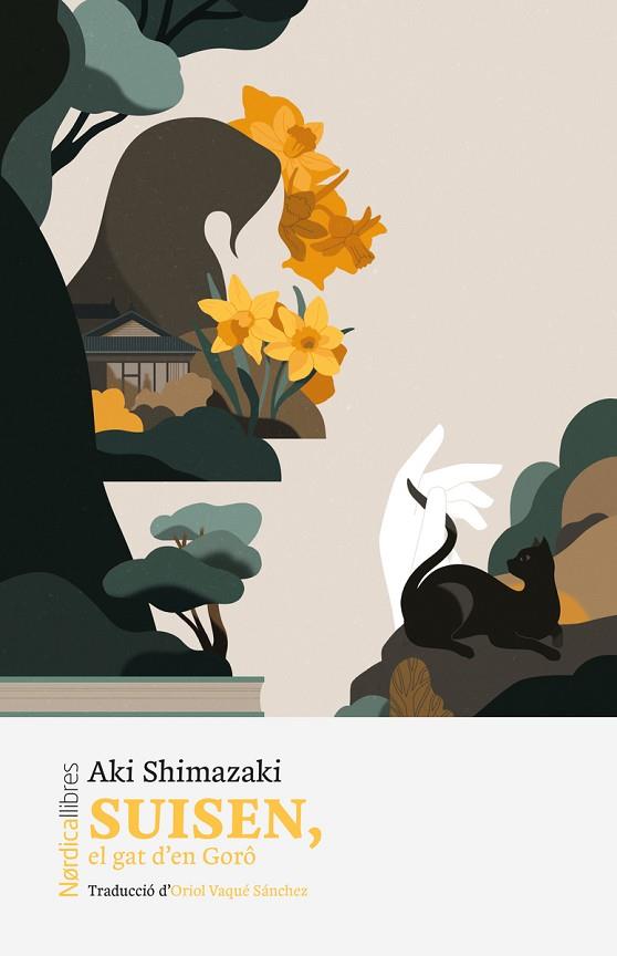 SUISEN (CAT) | 9788419735614 | SHIMAZAKI, AKI | Llibres Parcir | Llibreria Parcir | Llibreria online de Manresa | Comprar llibres en català i castellà online