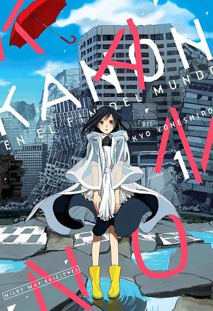 KANON EN EL FIN DEL MUNDO 01 | 9791387506292 | YONESHIRO KYO | Llibres Parcir | Llibreria Parcir | Llibreria online de Manresa | Comprar llibres en català i castellà online