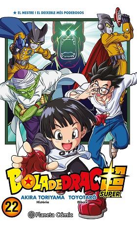 BOLA DE DRAC SUPER Nº 22 | 9788411618519 | TORIYAMA, AKIRA / TOYOTARÔ | Llibres Parcir | Llibreria Parcir | Llibreria online de Manresa | Comprar llibres en català i castellà online