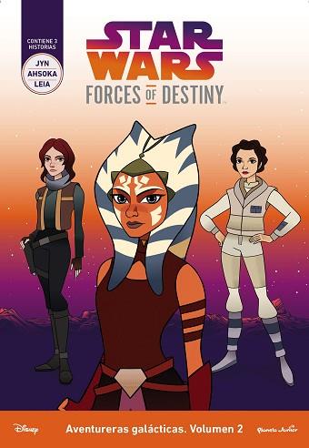 STAR WARS. FORCES OF DESTINY. AVENTURERAS GALáCTICAS. VOLUMEN 2 | 9788408178774 | STAR WARS | Llibres Parcir | Llibreria Parcir | Llibreria online de Manresa | Comprar llibres en català i castellà online