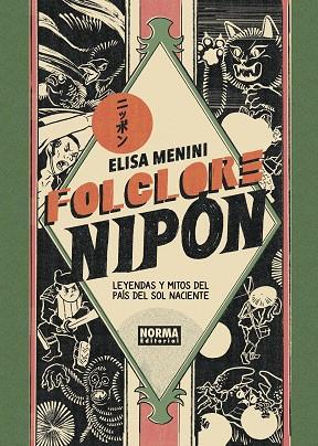 FOLCLORE NIPÓN | 9788467943764 | ELISA MENINI | Llibres Parcir | Librería Parcir | Librería online de Manresa | Comprar libros en catalán y castellano online