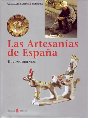 LAS ARTESANIAS DE ESPAÐA | 9788476283790 | GUADALUPE GONZALEZ | Llibres Parcir | Llibreria Parcir | Llibreria online de Manresa | Comprar llibres en català i castellà online