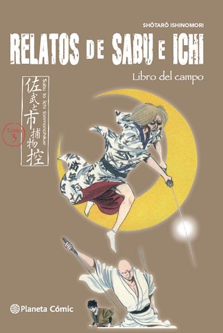 RELATOS DE SABU E ICHI Nº 03/04 | 9788416476923 | SHOTARO ISHINOMORI | Llibres Parcir | Librería Parcir | Librería online de Manresa | Comprar libros en catalán y castellano online