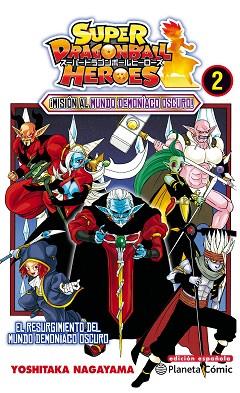 DRAGON BALL HEROES Nº 02/02 | 9788413410036 | NAGAYAMA, YOSHITAKA | Llibres Parcir | Llibreria Parcir | Llibreria online de Manresa | Comprar llibres en català i castellà online