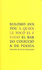 A QUIEN LE TOCÓ EL FUEGO | 9788482551500 | AVAYOU,SHLOMO | Llibres Parcir | Llibreria Parcir | Llibreria online de Manresa | Comprar llibres en català i castellà online