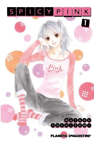 SPICY PINK | 9788467495324 | YOSHIZUMI, WATARU | Llibres Parcir | Llibreria Parcir | Llibreria online de Manresa | Comprar llibres en català i castellà online