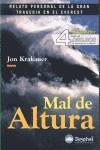 MAL DE ALTURA RELATO PERSONAL GRAN TRAGEDIA EVEREST | 9788498291452 | KRAKAUER JON | Llibres Parcir | Librería Parcir | Librería online de Manresa | Comprar libros en catalán y castellano online