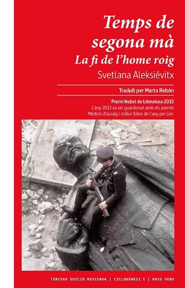 TEMPS DE SEGONA MÀ (NOVA EDICIÓ REVISADA) | 9788417925987 | ALEKSIEVIC, SVETLANA ALEKSANDROVNA | Llibres Parcir | Librería Parcir | Librería online de Manresa | Comprar libros en catalán y castellano online