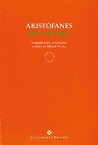 ELS NUVOLS | 9788474107630 | ARISTOFANES | Llibres Parcir | Librería Parcir | Librería online de Manresa | Comprar libros en catalán y castellano online