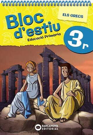 BLOC D'ESTIU 3R | 9788448964795 | BARCANOVA, EDITORIAL | Llibres Parcir | Librería Parcir | Librería online de Manresa | Comprar libros en catalán y castellano online