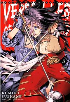 VERSAILLES OF THE DEAD, VOL. 5 | 9788410223479 | KUMIKO SUEKANE | Llibres Parcir | Librería Parcir | Librería online de Manresa | Comprar libros en catalán y castellano online
