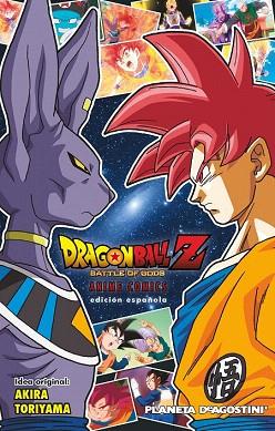 DRAGONBALL Z LA BATALLA DE LOS DIOSES | 9788416090167 | AKIRA TORIYAMA | Llibres Parcir | Librería Parcir | Librería online de Manresa | Comprar libros en catalán y castellano online